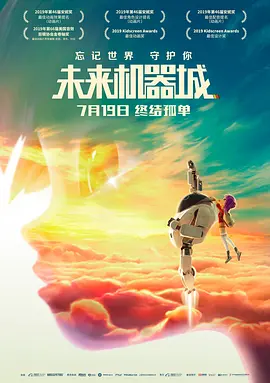 亚洲自拍电影